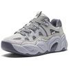 Anta Floral Shoes Slip Resistant Abrasion Resistant Low top Chunky Sneakers Women's Gray 122528888R-4