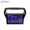 Compatible with 2014-2018 Ford Escort: Android Touchscreen Navigation with Bluetooth & Wireless CarPlay