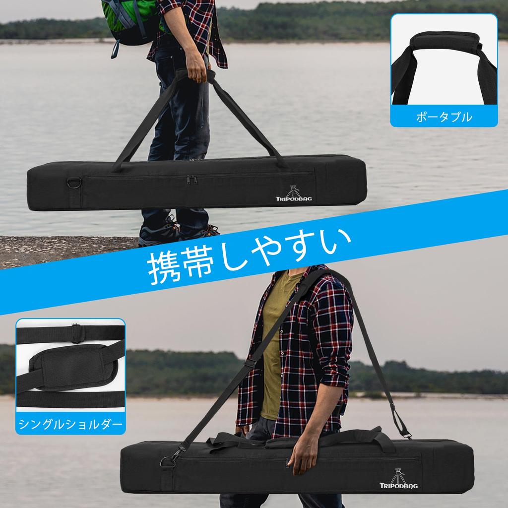 TORIBIO Tripod Tripod Large Light Stand Telescope Photography Pole Pole Long Item Case, 127cm, Bag, Capacity, Case, Case, Equipment/Tripod/Monopod
