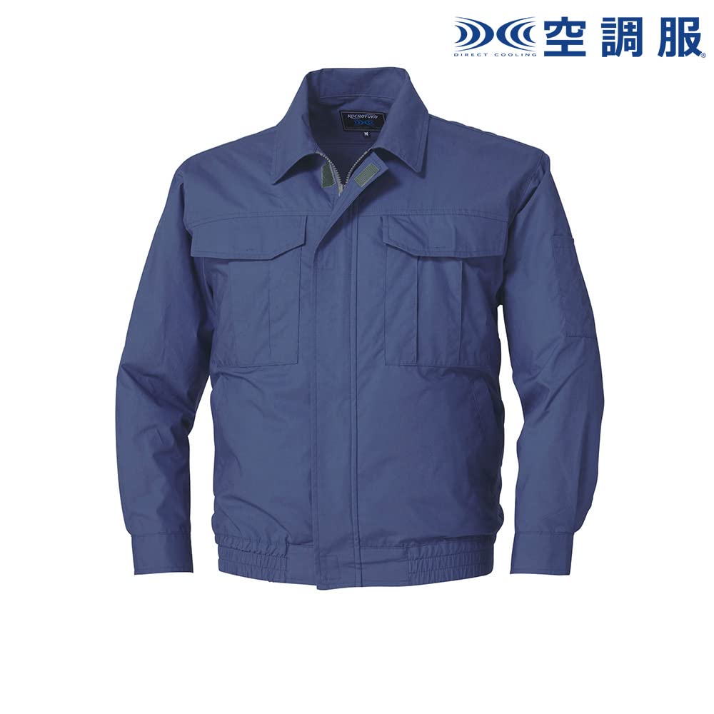 Тонкая хлопковая рабочая одежда только KU90550 Темно-синий 2L [Одежда с кондиционером] ООО