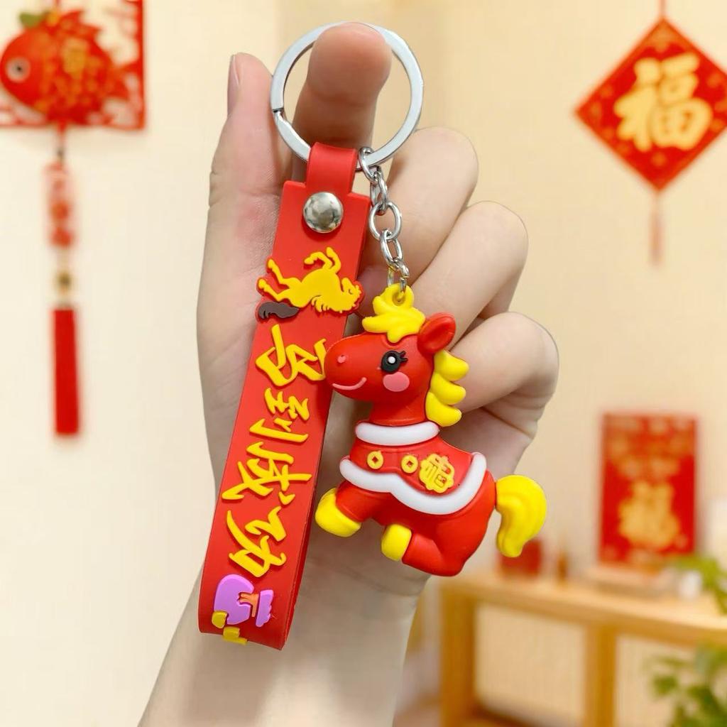 2026 Year of The Horse Keychain Pendant Will Be Rich Soon, Doll Zodiac Horse Student Bag Pendant Small Gift