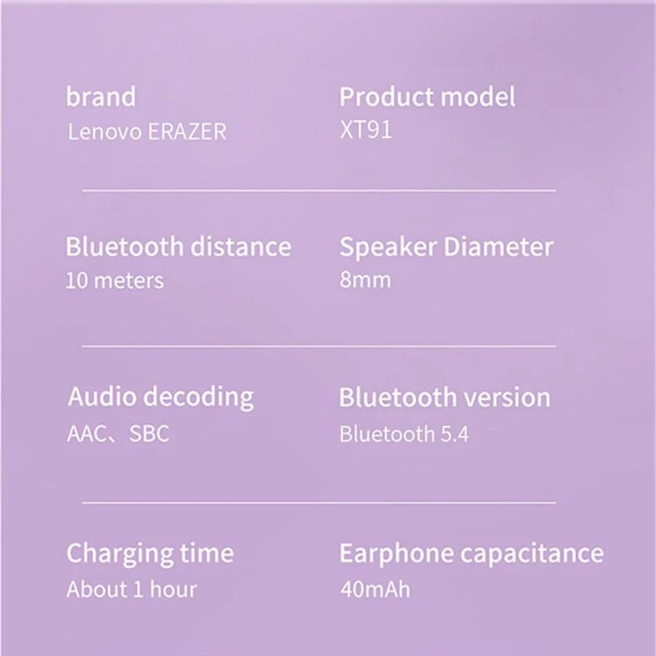 Lenovo ERAZER XT91 TWS Wireless Headmallphones Bluetooth 5.4 Earbuds Sport Earphone HIFI Sound Quality Noise Reduction with Mic