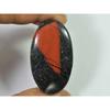 Natural Bloodstone Palm Crytsal 44Cts. Oval Cabochon Loose Gemstone 22X39MM SK-2605