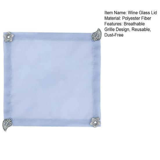 1/4 шт. Крышка для винного бокала Дышащая конструкция решетки Многоразовые тканевые чехлы для винных бокалов Набор с декором в виде цветка и листа Защита от пыли для стекла для вечеринки на открытом воздухе
