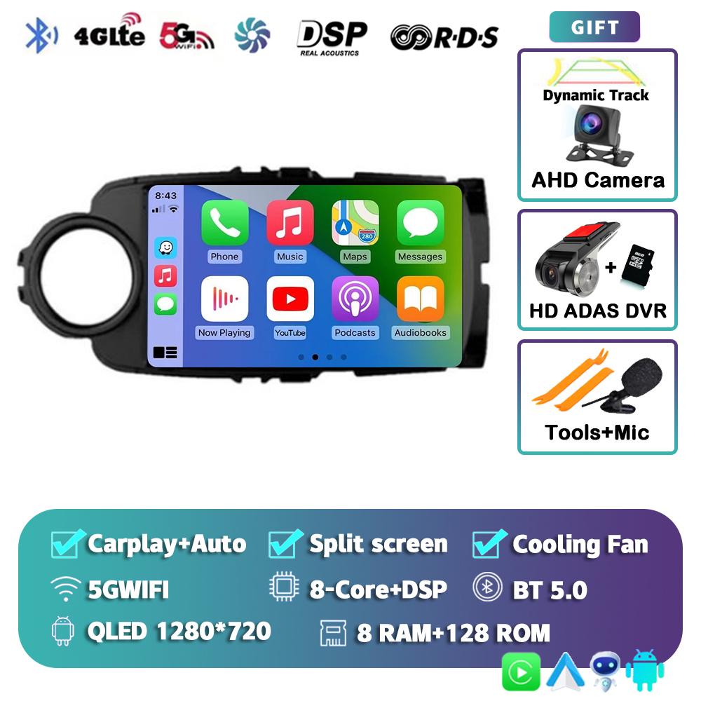 Android 14 Carplay Auto Автомагнитола для Toyota Yaris 2012 2013 2014 2015 2016 2017 GPS Мультимедийный плеер Стерео WIFI+4G видео DSP