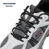 Skechers Мужская повседневная уличная обувь на шнуровке 237527W