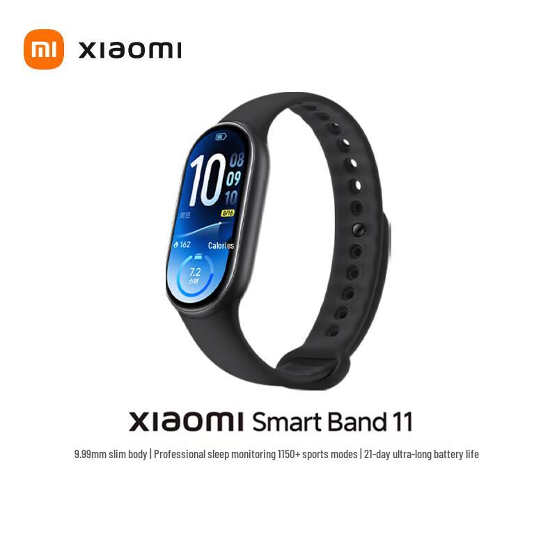 Xiaomi Smart Band 11 (Китайская версия)
