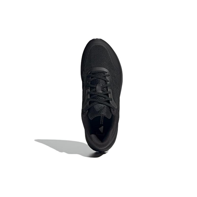 adidas Кроссовки Znchill Lightmotion+ Shoes 'Black Carbon' GZ2618