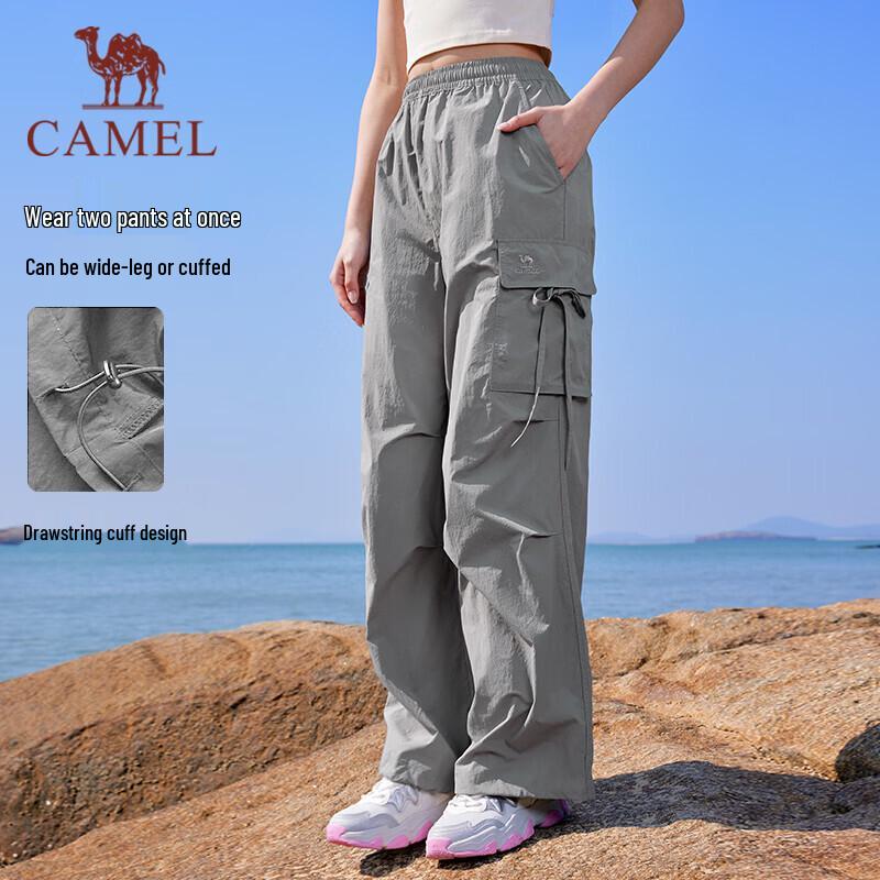 CAMEL Women's Ice-Feel Quick-Dry Cargo Pants