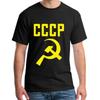 Дизайн СССР Серп и Молот Советский Союз Коммунистический Коммуна Футболка Мода Смешной Принт Повседневная 100% Хлопок Мужская Футболка