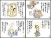 Подарочный товар Благовония Awaji Baikundo, подарочный пир с благовониями Чистый сладкий чайный ладан, 6 коробок Коробка Paulownia Траурное соболезнование Подношение Набор благовоний