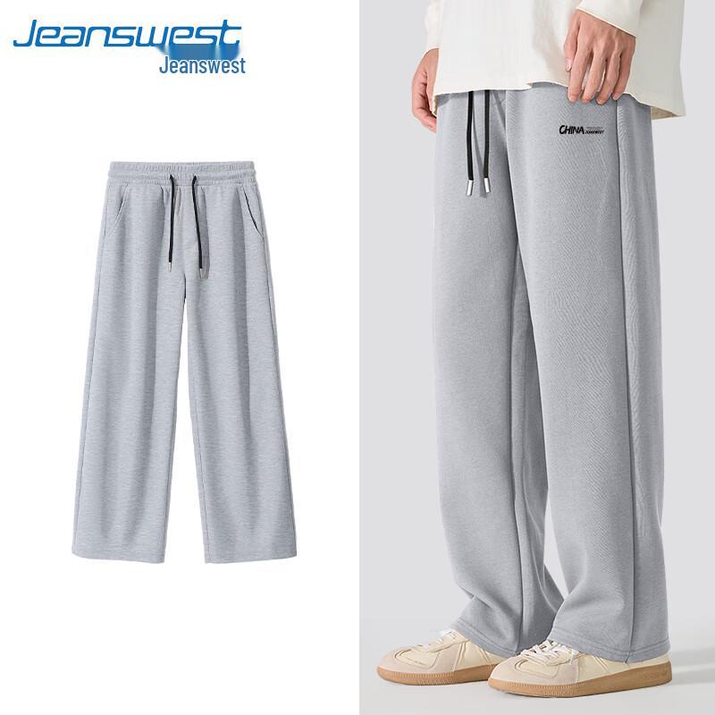 Jeanswest Men's American Style Wide-Leg Casual Sweatpants
