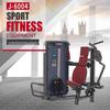 JOROTO J-6004 Seated Chest Fly Machine