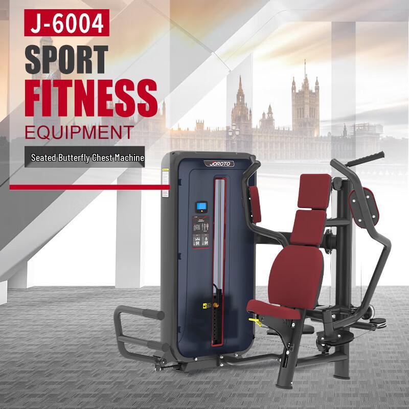 JOROTO J-6004 Seated Chest Fly Machine