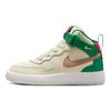 Force 1 Mid EasyOn SE PS Coconut Milk Stadium Зеленые детские кроссовки Кремовые с розовой посадкой и коноплей FQ3694-100