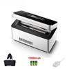 High Power Mini Refrigerator 0-18 Degrees Refrigerated Insulin Pill Medicine Carrying Case USB Charging Refrigerated Incubator