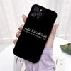 Арабские Цитаты Слова Чехол для Телефона Для IPhone 16 15 14 11 12 13 Mini Pro XS Max Чехол 6 7 8 Plus X Funda Оболочка
