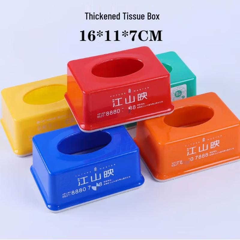 Di Rui'en Customizable Bamboo Lid Tissue Box