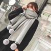 Scarf Winter New Korean Version Baiqiu Winter Solid Color Student White Hanging Ball Knitted Wool Winter Girl Scarf