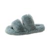Internet Celebrity One-word Fluffy Slippers Women's Autumn 2025 New Popular Versatile Thick Bottom Heightening Plush Cotton Drag Outside Wear