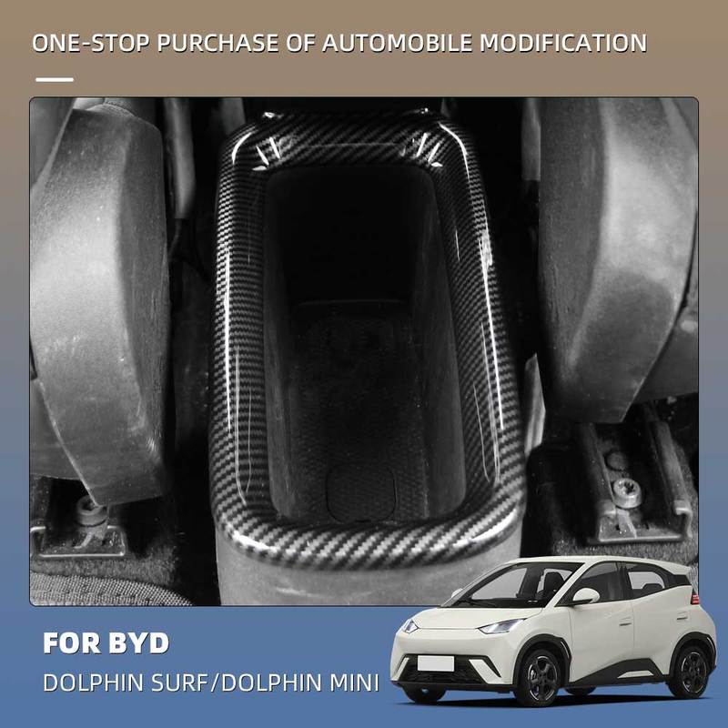 Для BYD Dolphin Mini Seagull Dolphin Surf 2024 2025 Автомобильный ящик для хранения в заднем отсеке Наклейка-стикер с текстурой углеродного волокна Аксессуар