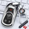 Premium TPU Key Case for Buick Excelle, Velite, Envision, Enclave, GL8, Regal, LaCrosse