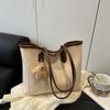 Atmospheric Commuter Texture Handbag Autumn and Winter New Versatile Shoulder Underarm Bag Temperament Tote Bag