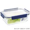 Bestco LBG455, 2.0L Rectangular Heat-Resistant Glass Storage Container with Lid, Lock & Lock, Top Class