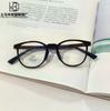 Fashion Anti-Blue Light Eye Protection Silicone Children'S Optical Glasses Student Flat Glasses Boys And Girls Glasses