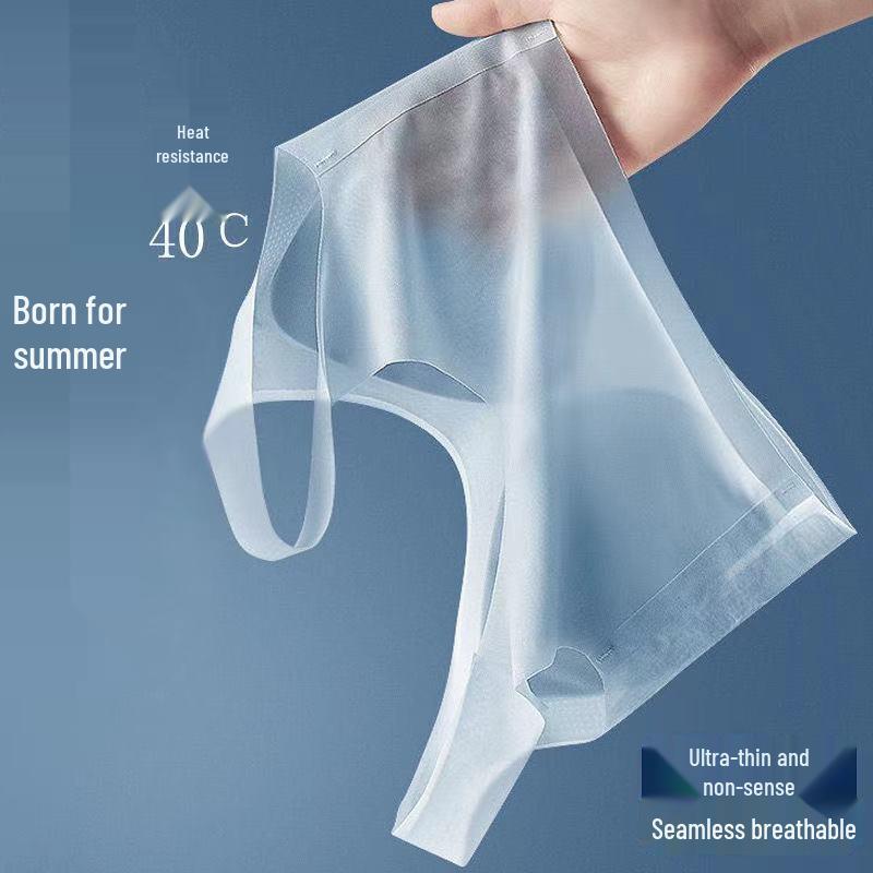 Women's Seamless Ice Silk Sleep Bra: Super Thin, Breathable, Plus Size, No Wire, Beautiful Back, Summer Comfort