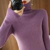Slim Turtleneck Top, Autumn and Winter Sweater for Women, Striped Korean Style Inner Sweater, New White Gray