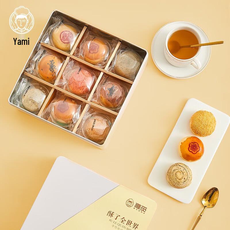 Хрустящая чайная закуска Yami из уезда Чичэн