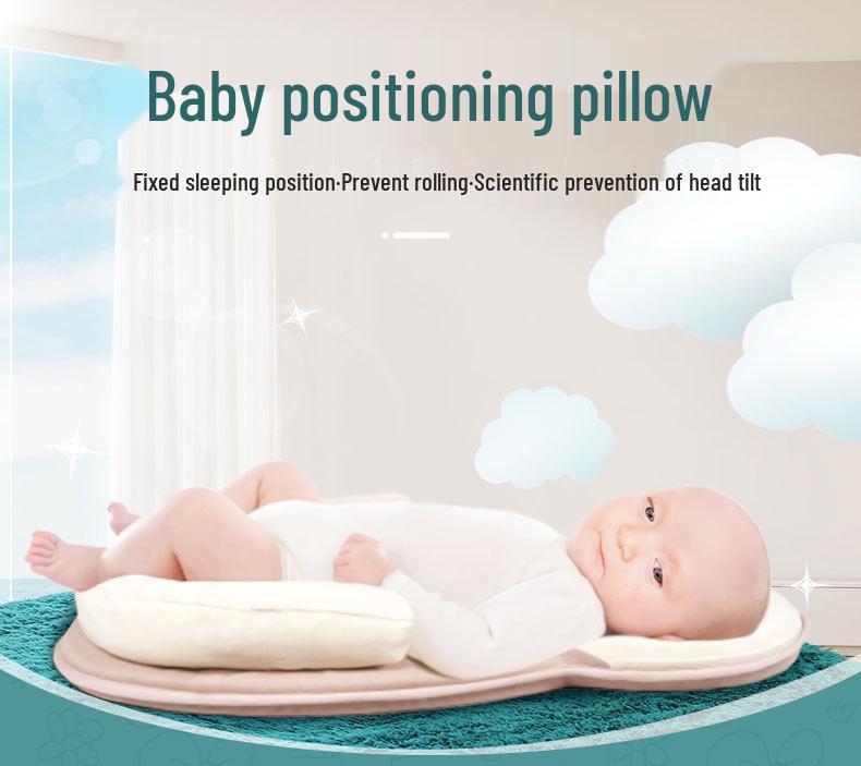 Сертифицированная подушка для формирования головы без плоского затылка и матрас против перекатывания для новорожденных