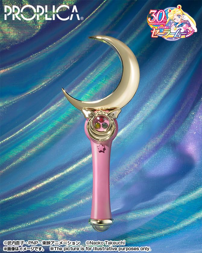 TAMASHII NATIONS PROPLICA Pretty Guardian Sailor Moon Лунная палочка - Издание с яркими цветами- Прибл.. 260мм АБС Готовое изделие