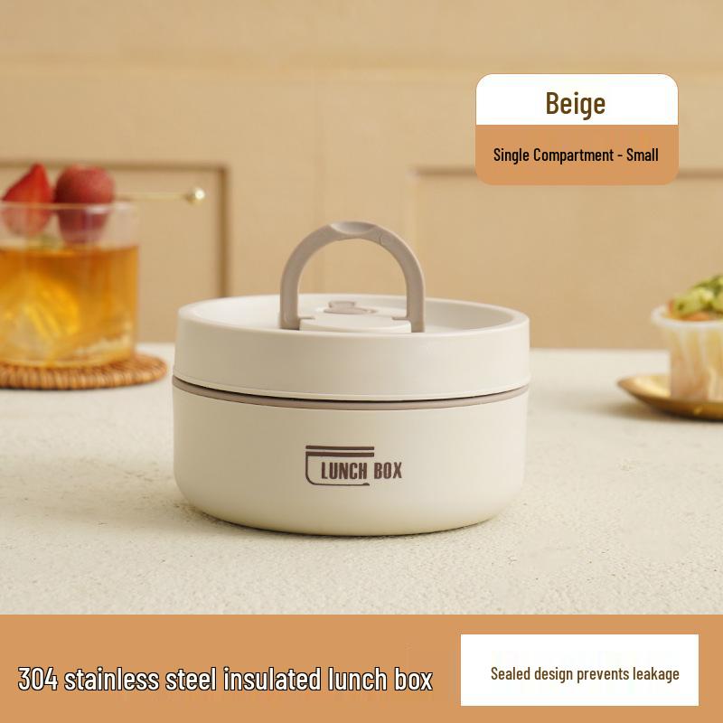 Многослойный ланч-бокс из нержавеющей стали 304 с суповой миской - Портативный и с термоизоляцией