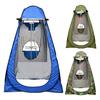 Палатка для душа на открытом воздухе, легкая установка, пляж, кемпинг, пеший туризм, переносная раздевалка, мобильный туалет, мгновенная конфиденциальность, укрытие от солнца