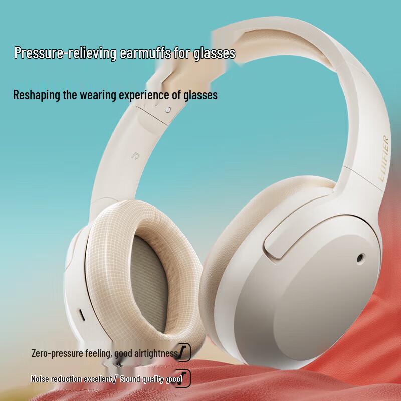 Edifier W820NB Dual Gold Active Noise Cancelling Wireless Headphones