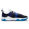Кроссовки унисекс PlayStation x Nike PG 5 EP Racer Blue Многоцветные CZ0099-400