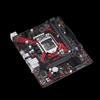 Материнская плата ASUS EX-H510M-V3 LGA1200, совместимая с процессорами 10-го/11-го поколений и DDR4, идеально подходит для настольных ПК.
