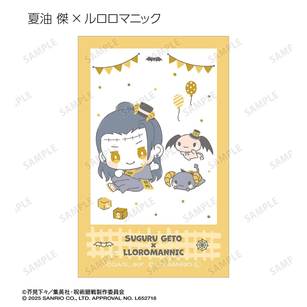 Jujutsu Kaisen x Sanrio Characters Торговые иллюстрационные карточки в стиле моментальной камеры, коробка из 10 штук