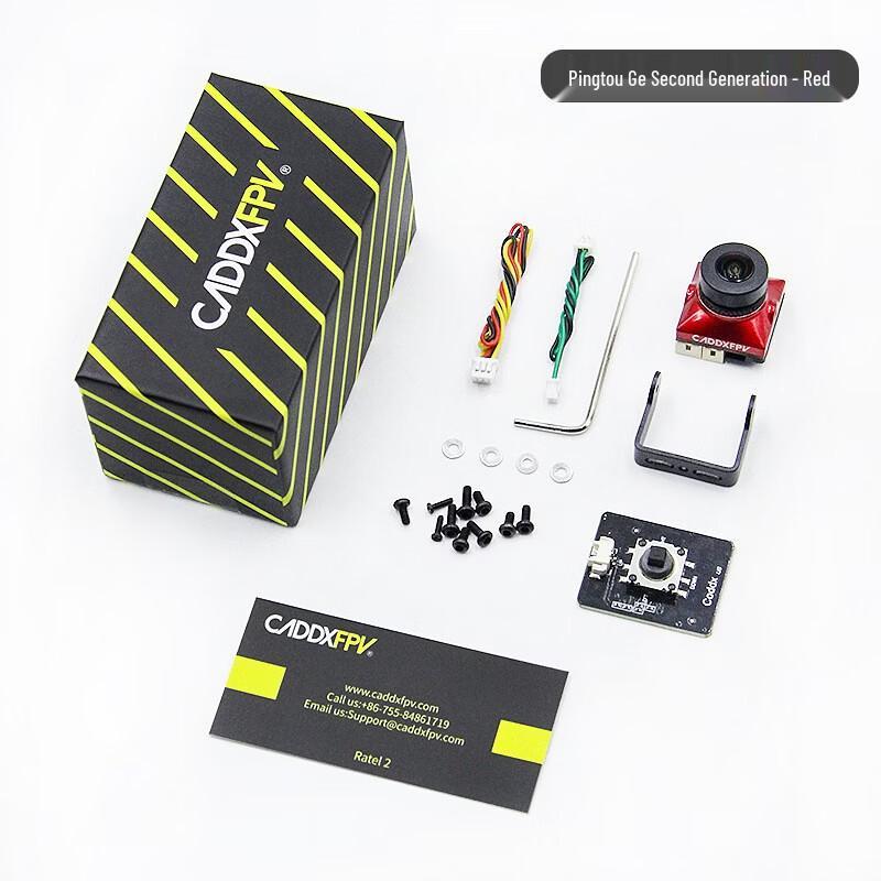 CADDX Ratel 2 FPV Camera