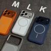 Матовый магнитный чехол для iPhone 17 Pro Max: Полное покрытие, Цветное блокирование, Защитная наклейка от падений