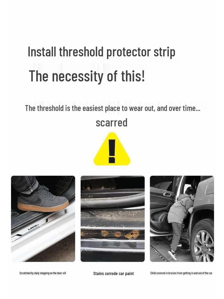 Аксессуары для интерьера Geely Emgrand 4-го поколения: Наклейки на пороги дверей