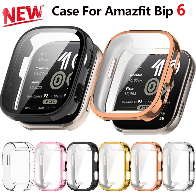 Чехол + Стекло для Amazfit Bip 6, Защитная пленка от царапин, Бампер, Закаленное стекло, Защитная крышка экрана для Amazfit Bip6, Аксессуары