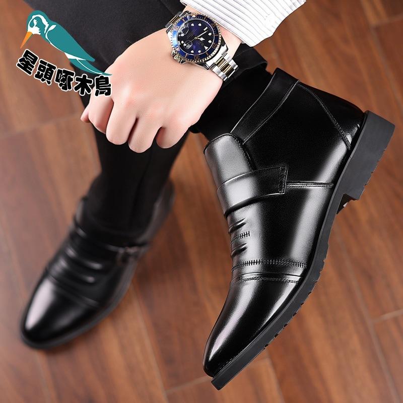 Men's Shoes Winter Velvet Warm Cotton Leather Shoes Cowhide Non-slip Middle-aged and Elderly Shoes Men's Cotton Shoes Men