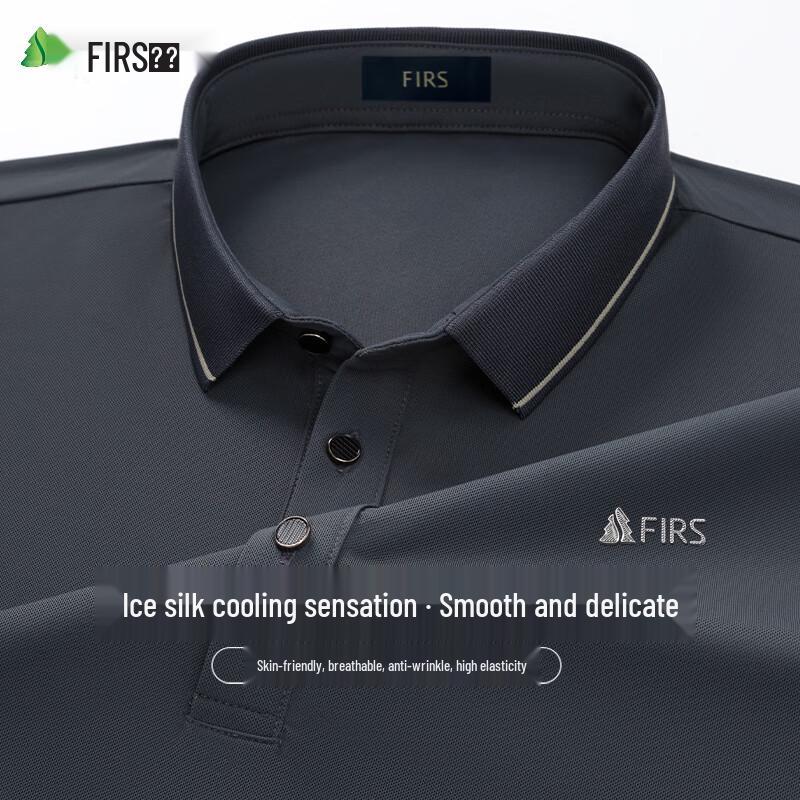 Shanshan Men's Ice Silk Business Casual Short Sleeve Polo Shirt