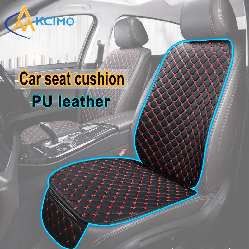 Kcimo Pu Leather Car Seat Cover Seat Back Soft Cushion Universal Front and Rear Car Seat Cushion Chair Carpet Pad Four Seasons