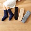 Coldproof Winter Socks Solid Color Sleep Floor Socks Funny Home Slipper  Home