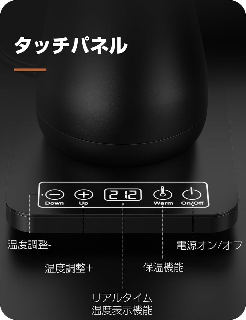 Электрический чайник с регулировкой температуры, чайник для кофе 1000 Вт, быстрое кипячение, 4 часа, поддержание тепла, регулировка шага розжига, капельный чайник для кофе, чая, молока