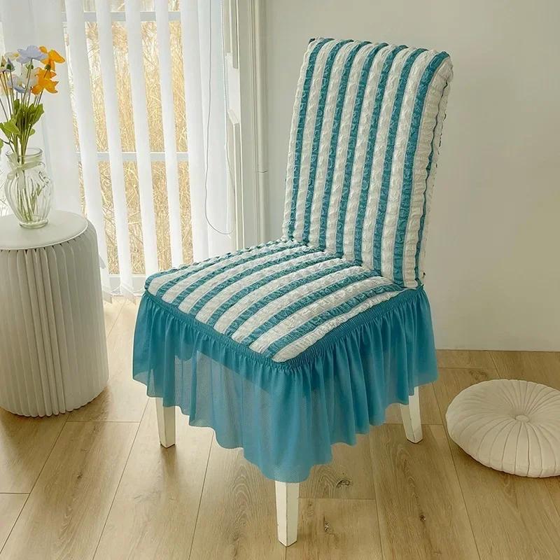 Чехол на стул в стиле утолщенной кружевной юбки, легкая роскошная подушка для сиденья, минималистичные все включено эластичные многоцветные чехлы